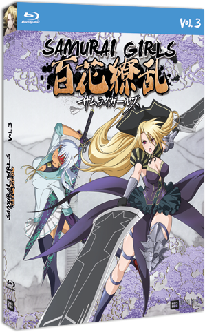 [DVD/BD] Samurai Girls - Volume 3 Vanilla