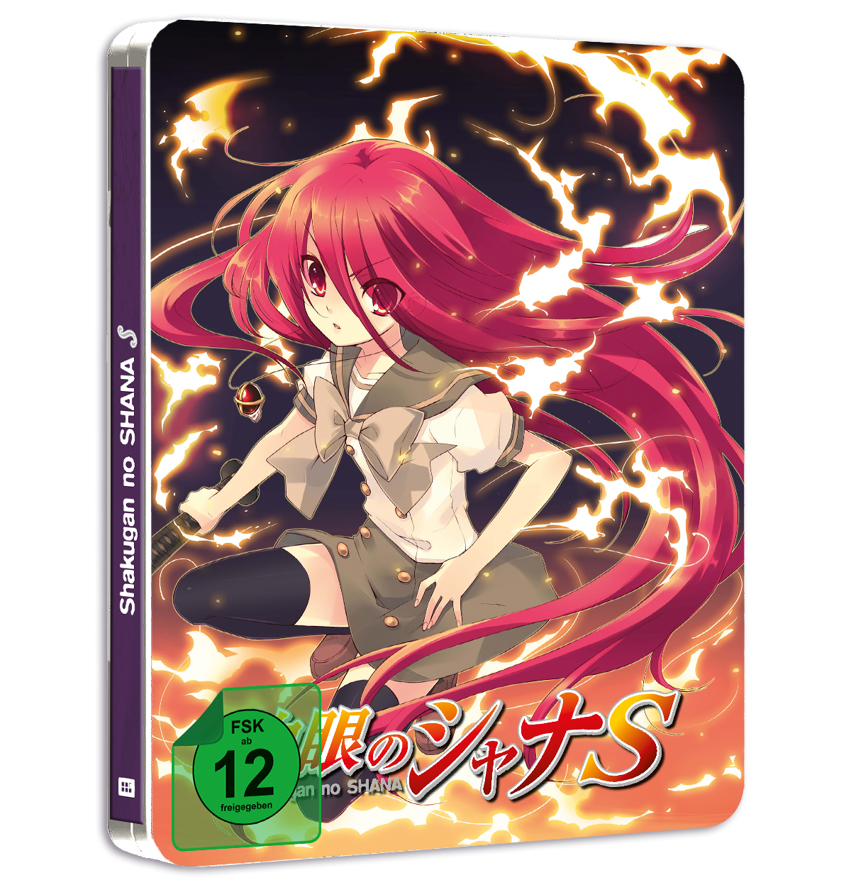 Ver Shakugan no Shana S (OVA)